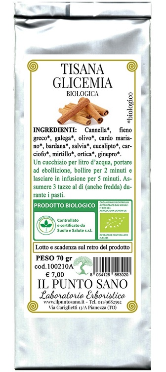 TISANA GLICEMIA BIOLOGICA 70G