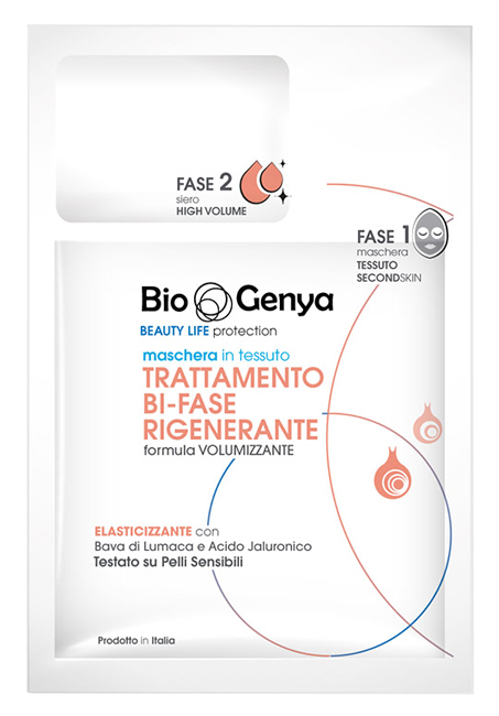 BIOGENYA TRATTAMENTO RIGEN