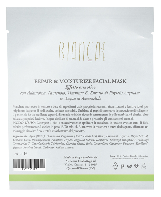 AF LB REPAIR MOST FACIAL MASK